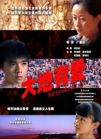 亚洲精品午夜一区二区在线观看